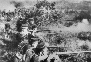 Guerra